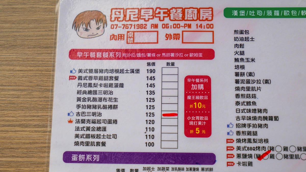 A7_07208.jpg A7_07208.jpg