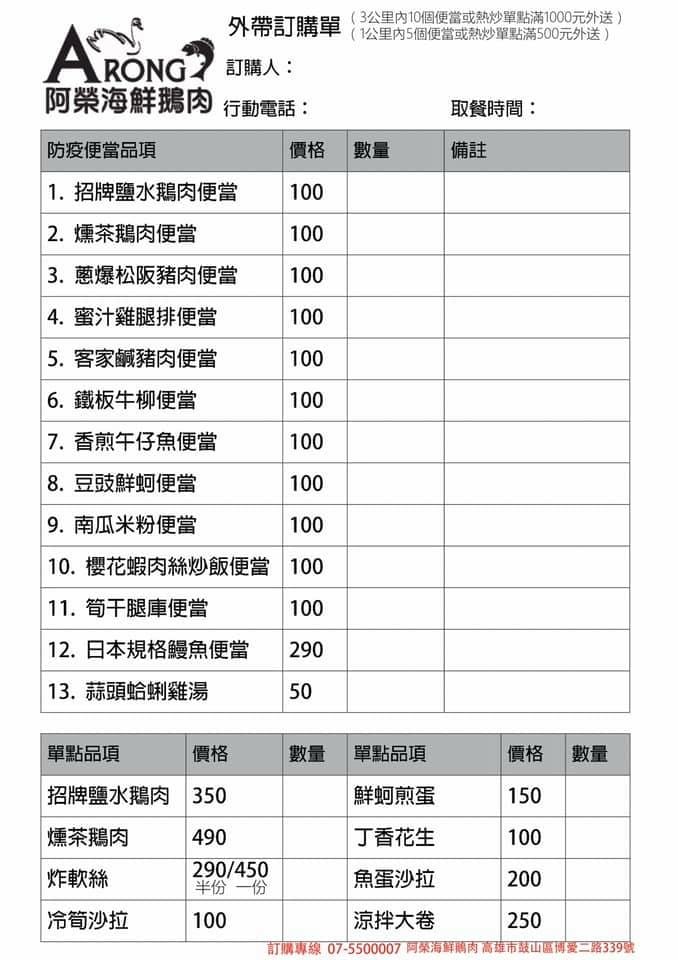 /tmp/phpwFkRBI /tmp/phpwFkRBI