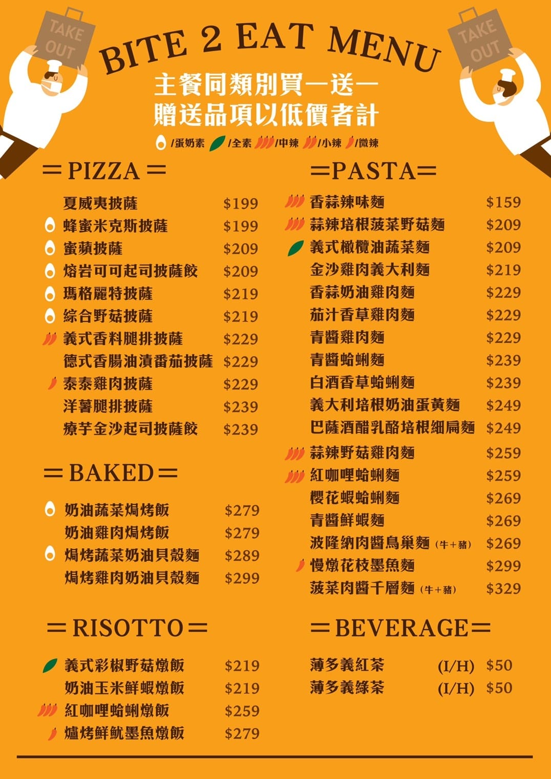 /tmp/phppbrqz4 /tmp/phppbrqz4