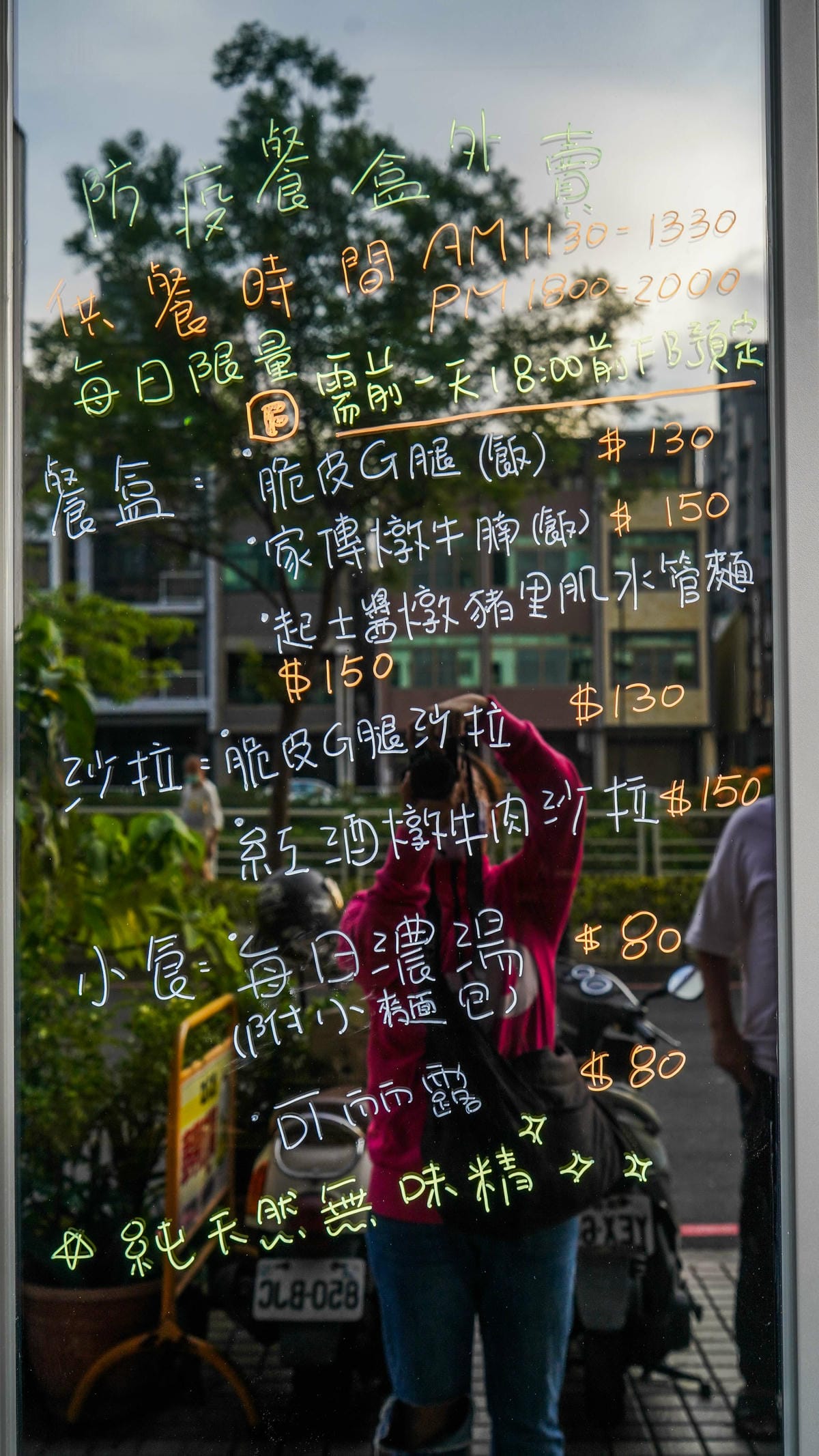 A7_08708.jpg A7_08708.jpg