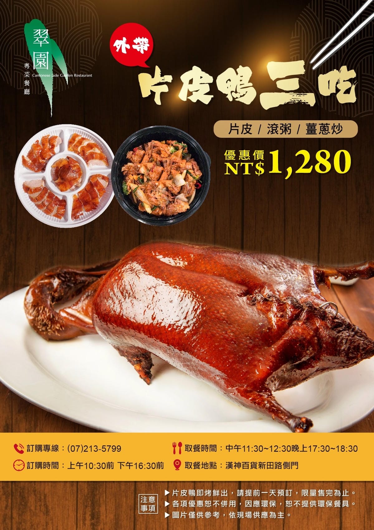 /tmp/php0J28Nc /tmp/php0J28Nc