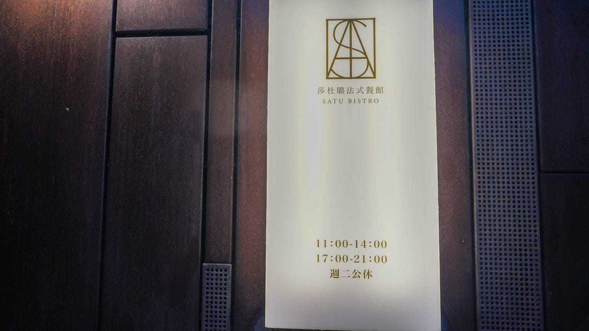 A7_09651.jpg A7_09651.jpg