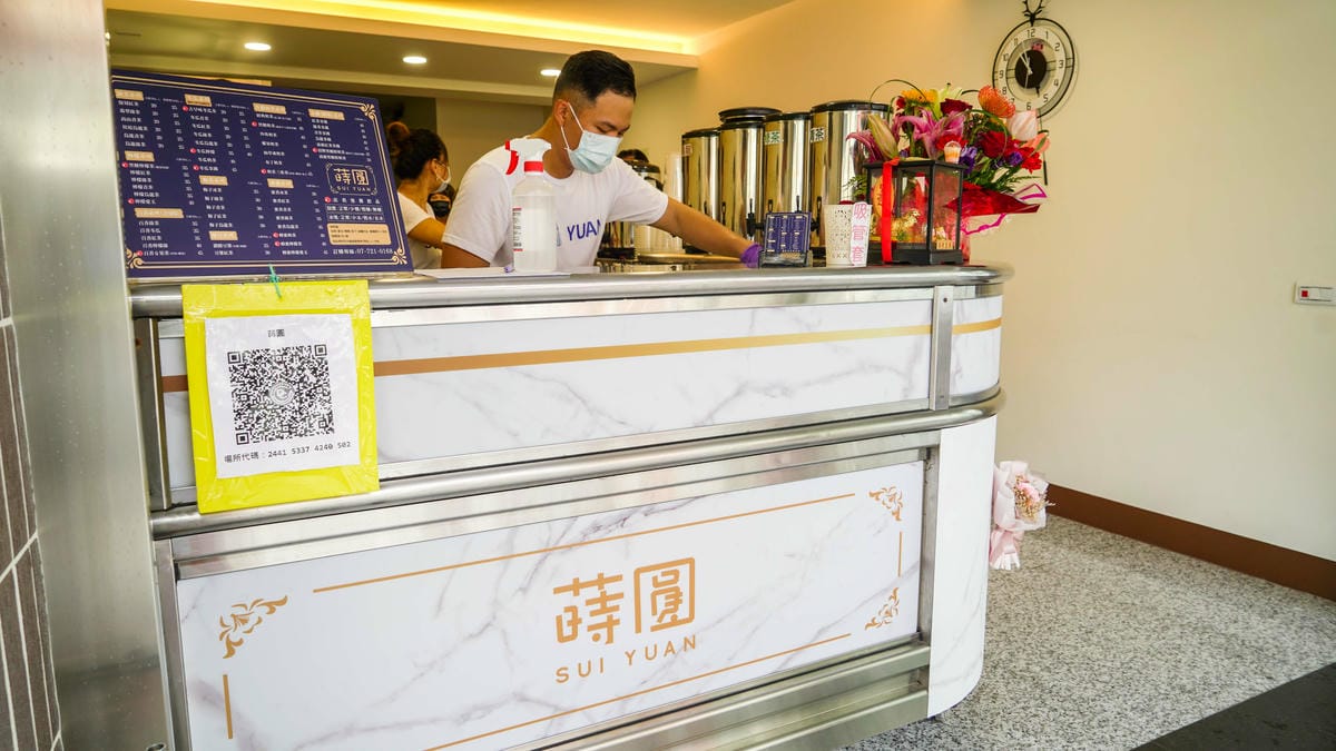 A7_00090.jpg A7_00090.jpg