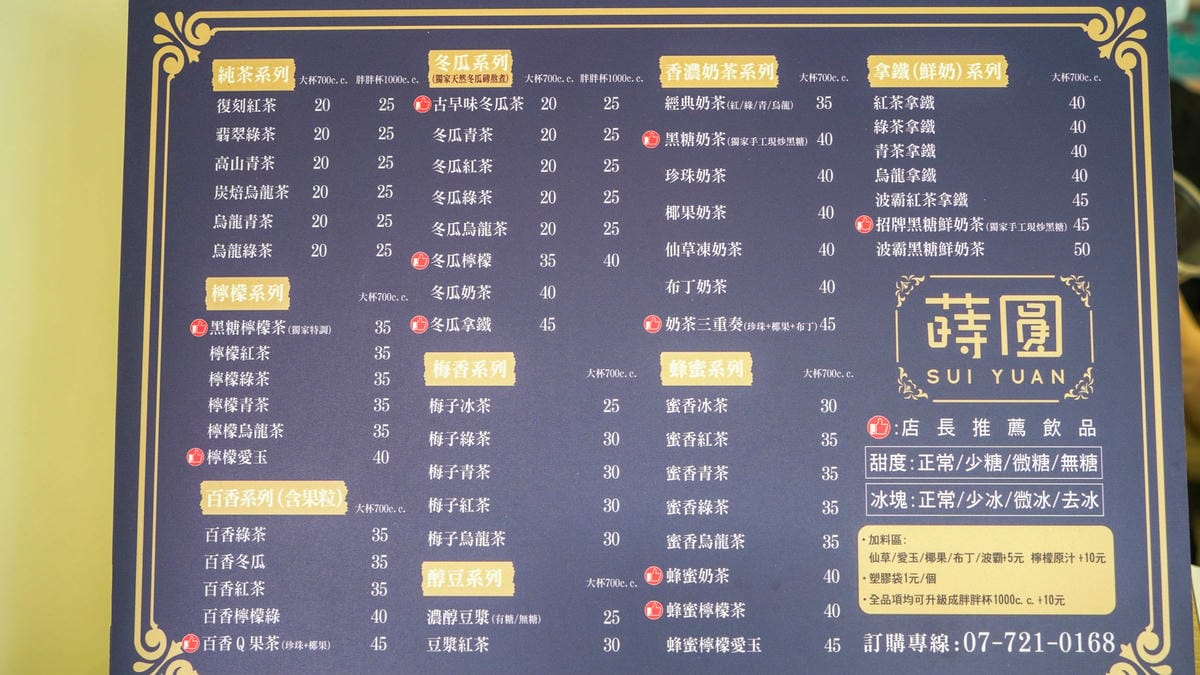 A7_00081.jpg A7_00081.jpg