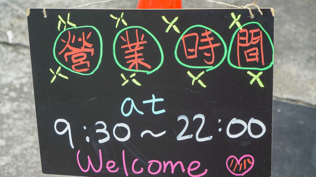 A7_00104.jpg A7_00104.jpg