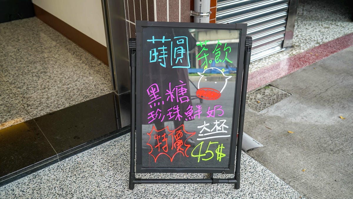 A7_00086.jpg A7_00086.jpg