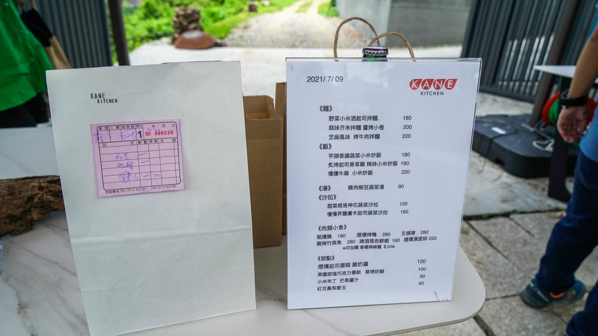 A7_00560.jpg A7_00560.jpg