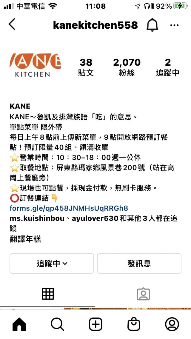 S__34340866.jpg S__34340866.jpg