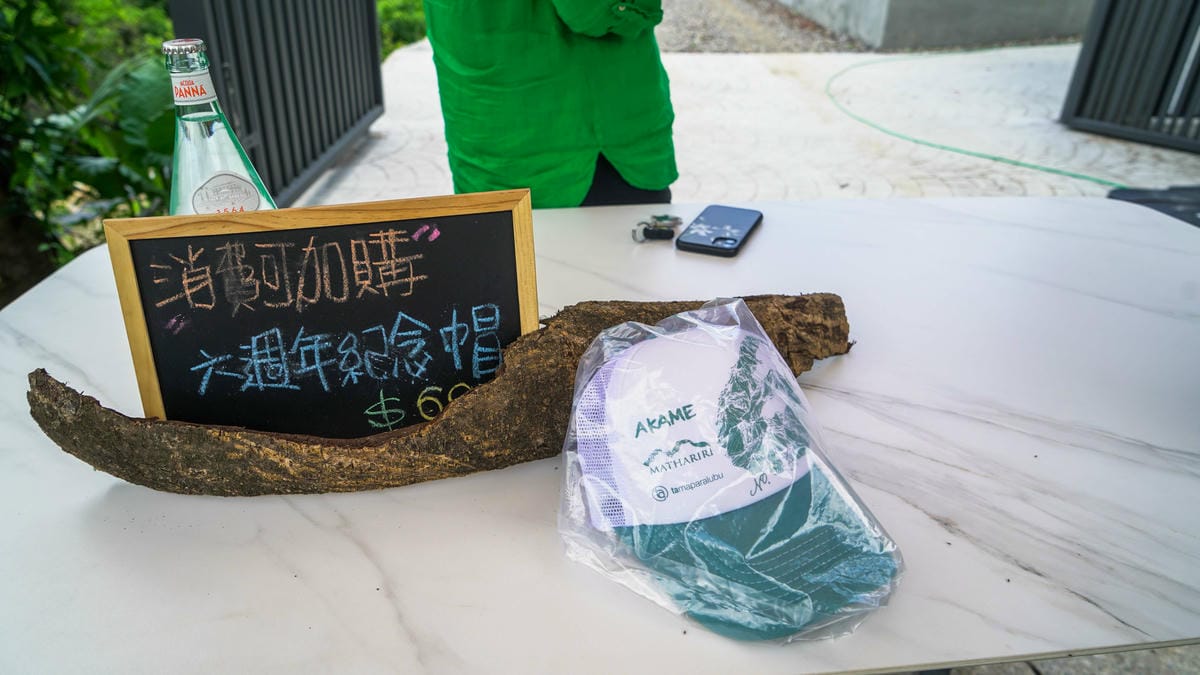 A7_00559.jpg A7_00559.jpg