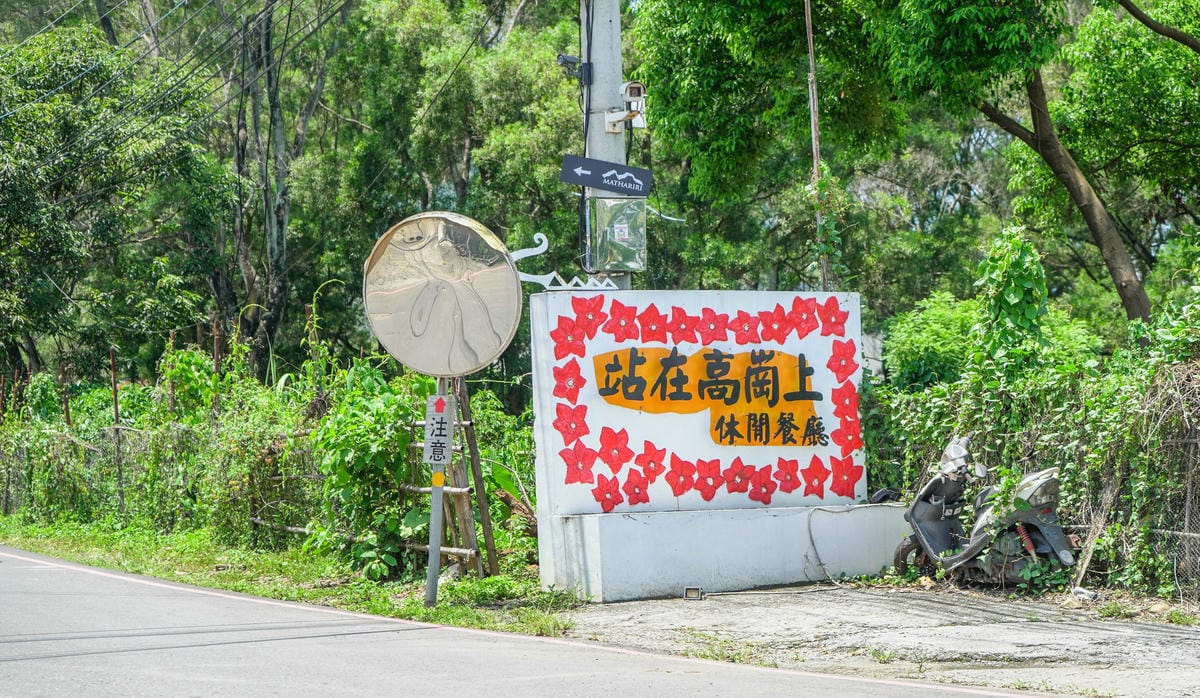 A7_00542.jpg A7_00542.jpg