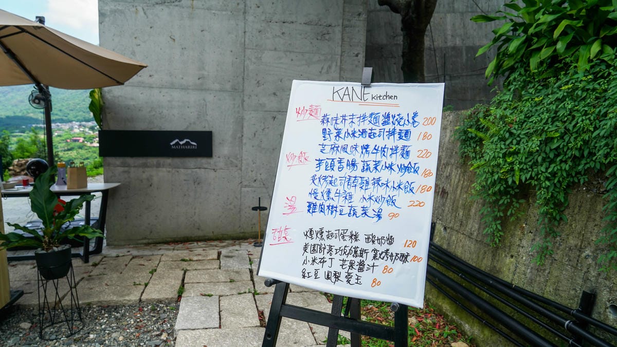 A7_00556.jpg A7_00556.jpg