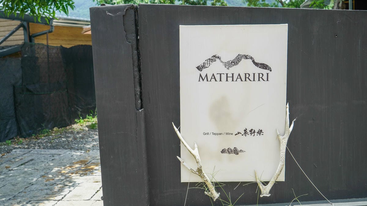 A7_00555.jpg A7_00555.jpg