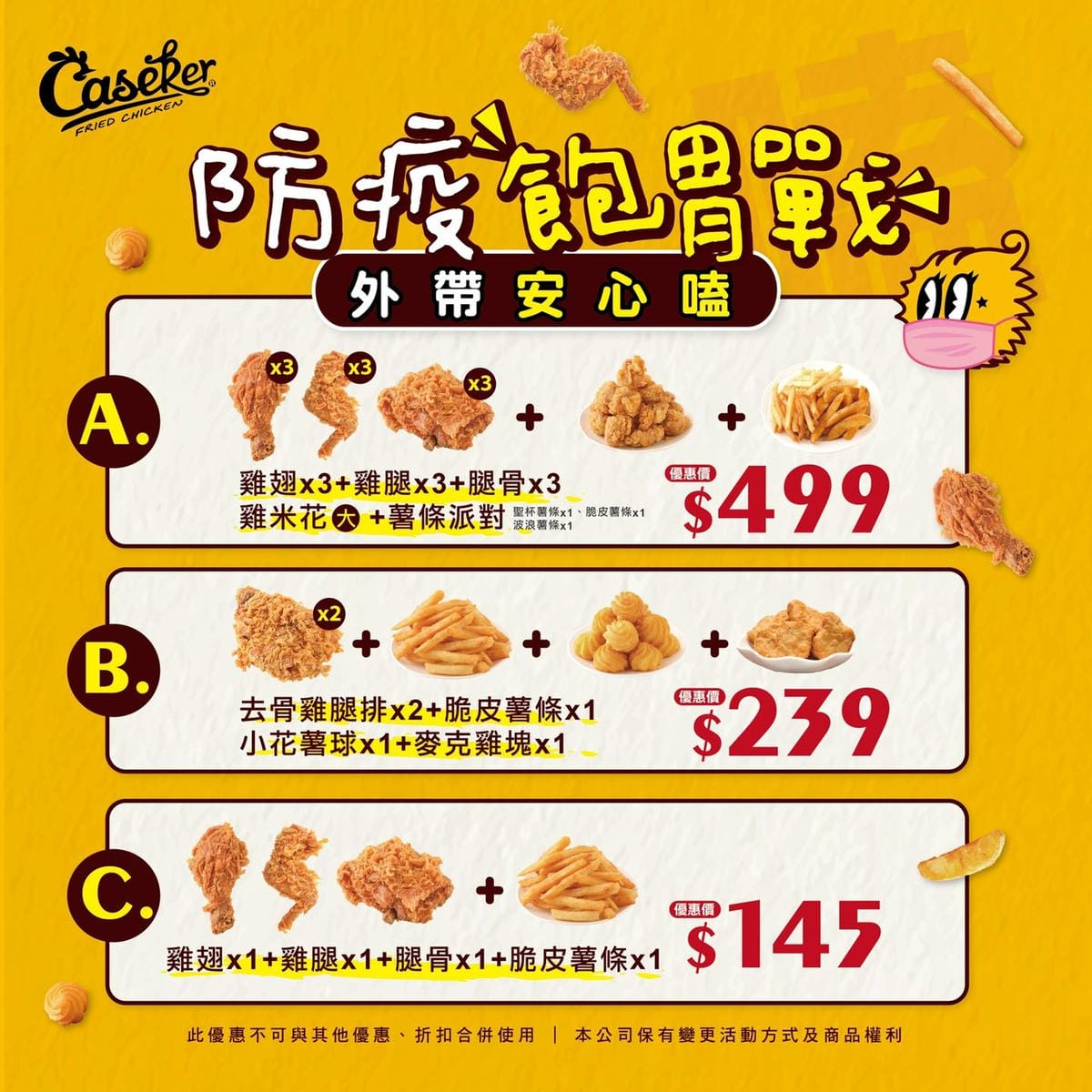 /tmp/php8EbnMg /tmp/php8EbnMg