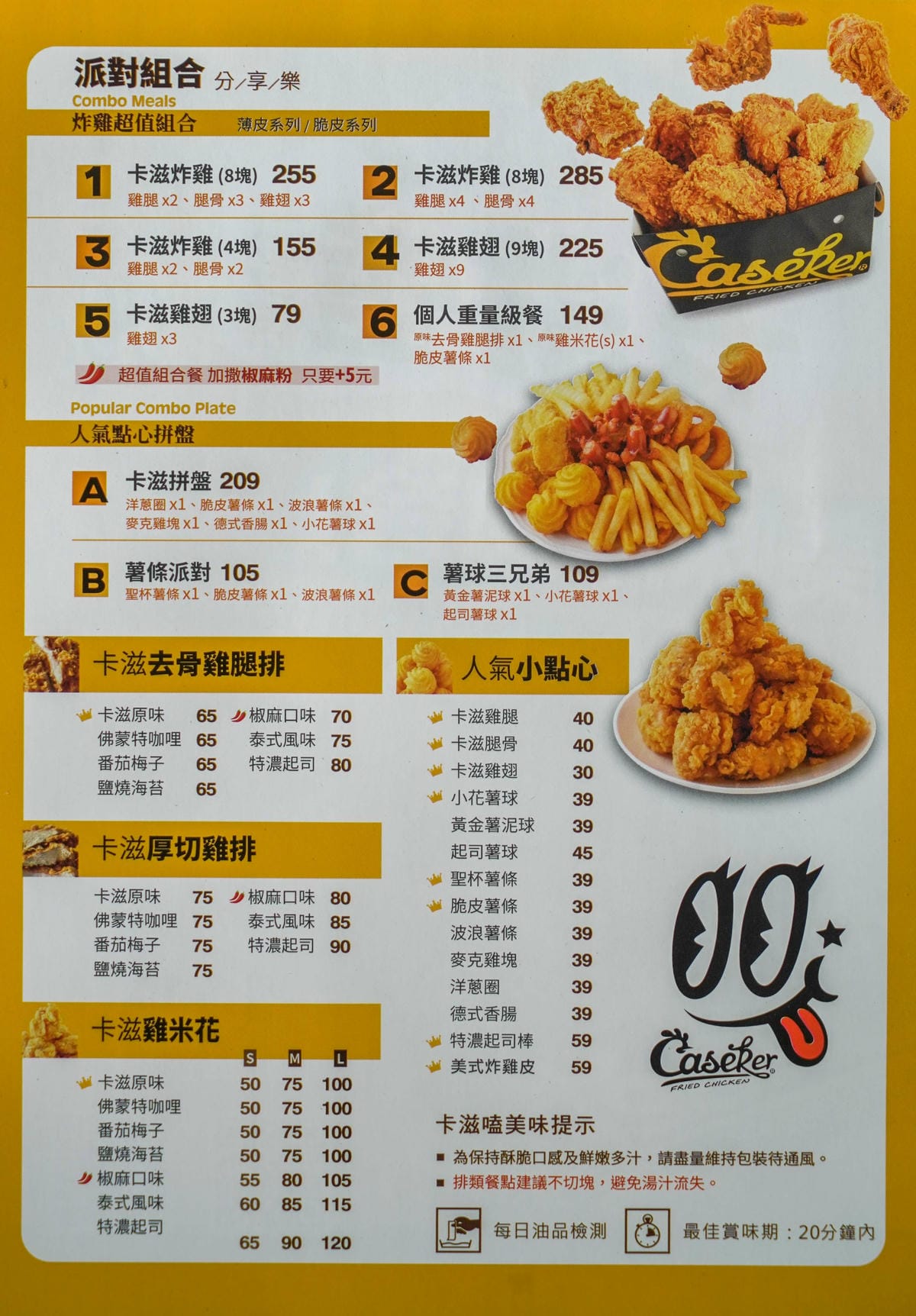 A7_00457.jpg A7_00457.jpg