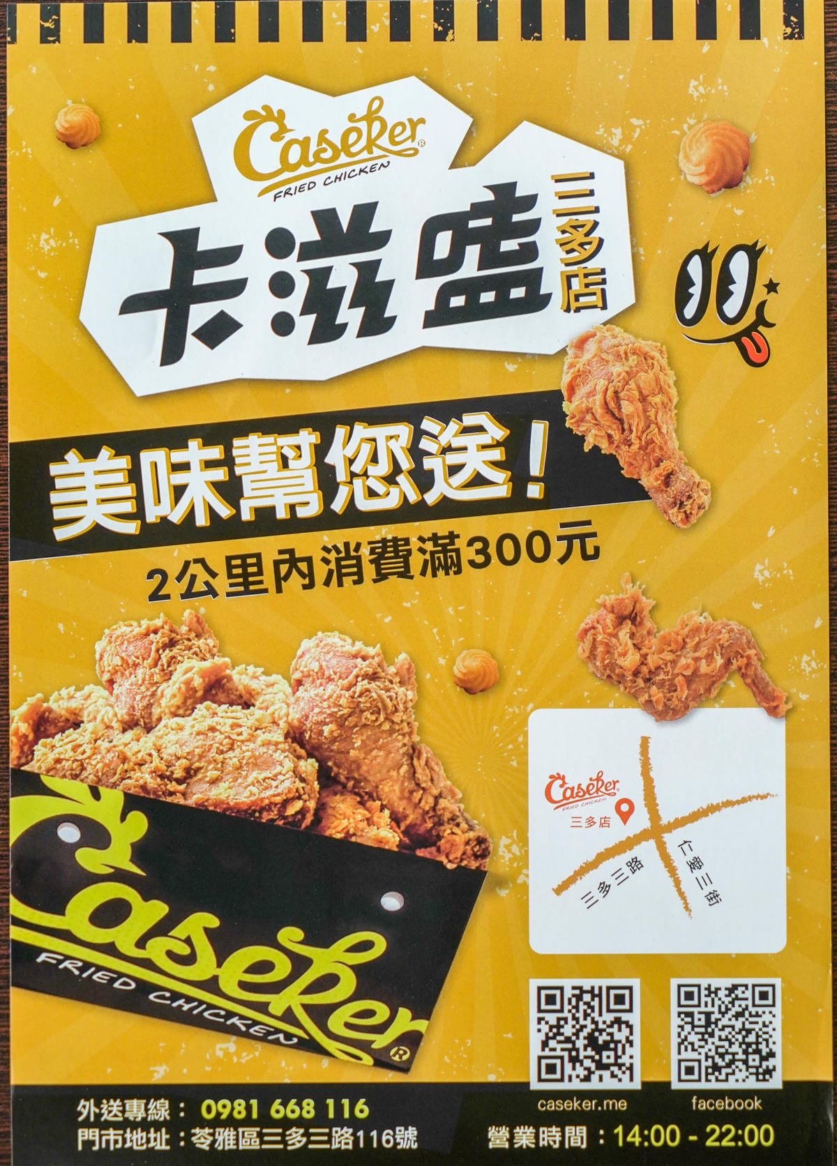 A7_00456.jpg A7_00456.jpg