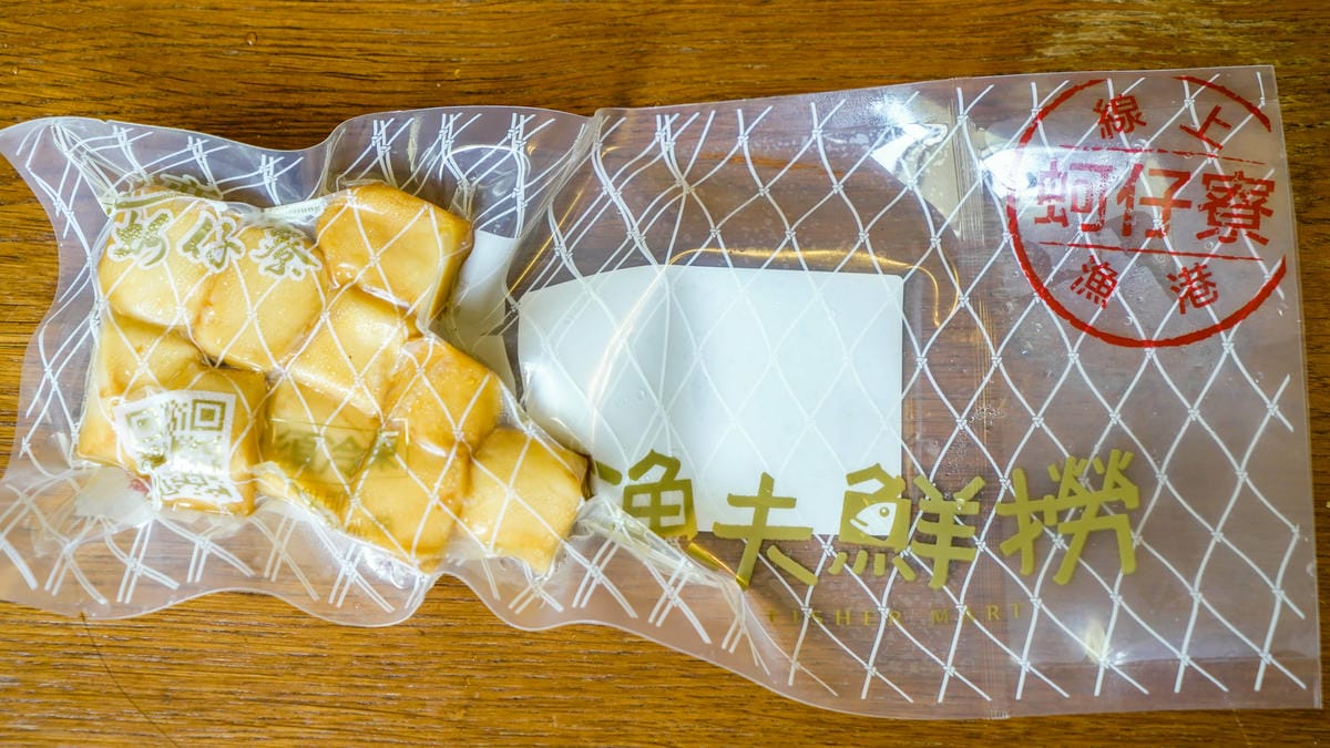 A7_01037.jpg A7_01037.jpg