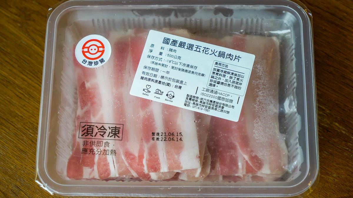 A7_01031.jpg A7_01031.jpg