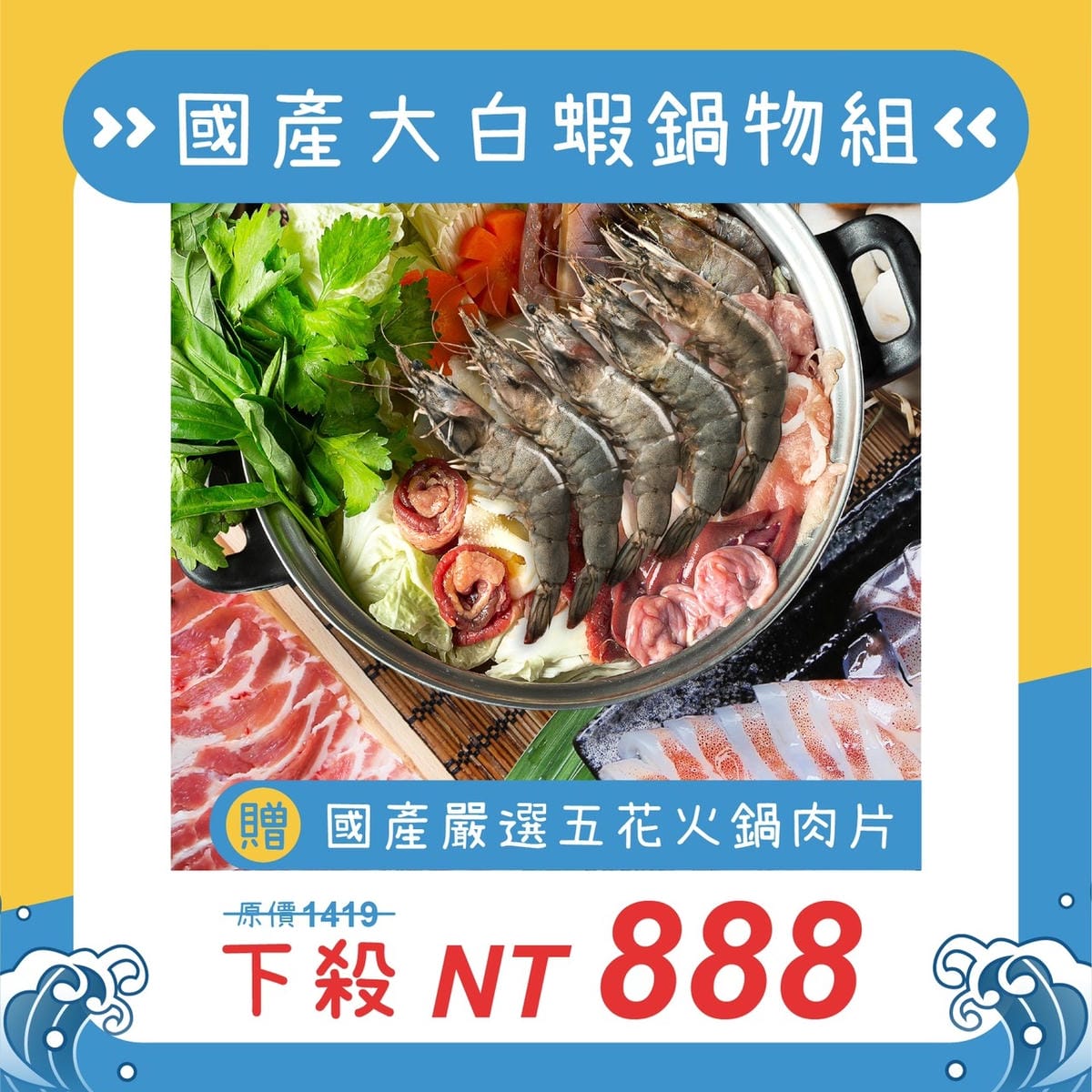 /tmp/phpUm3pFL /tmp/phpUm3pFL