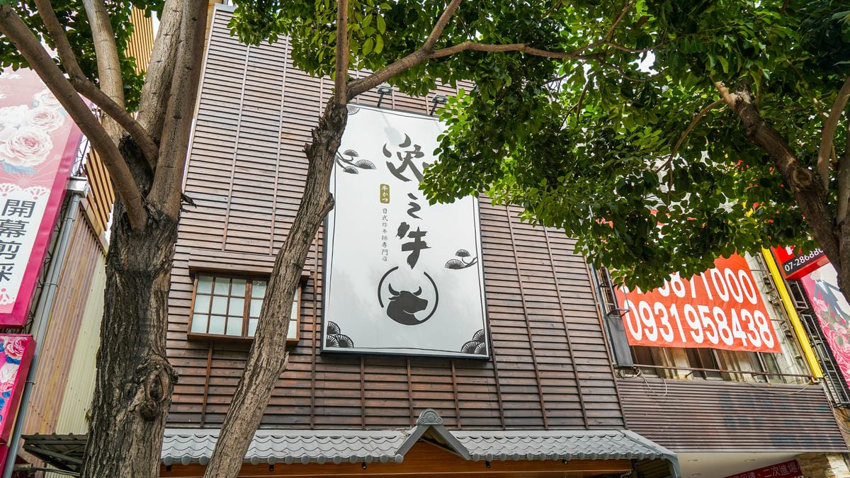 A7_06920.JPG A7_06920.JPG