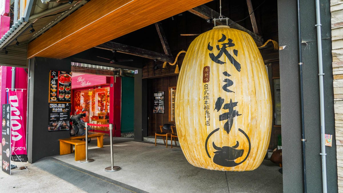 A7_06928.JPG A7_06928.JPG