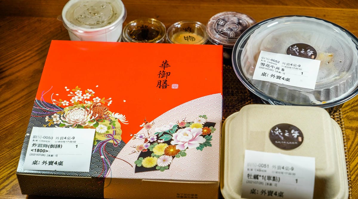 A7_01494.jpg A7_01494.jpg