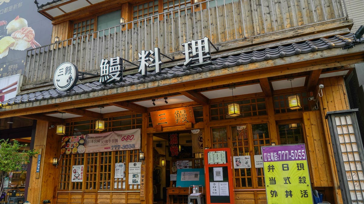 A7_01555.jpg A7_01555.jpg