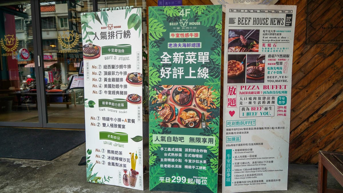 A7_01868.jpg A7_01868.jpg