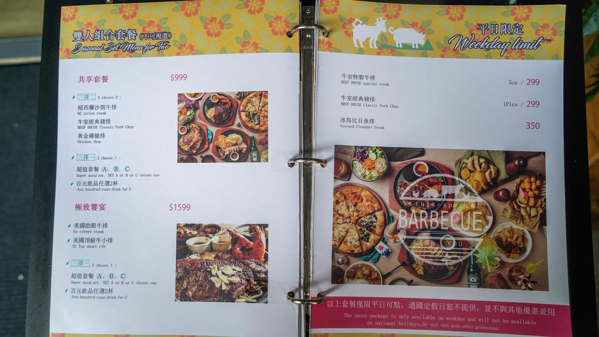 A7_01871.jpg A7_01871.jpg