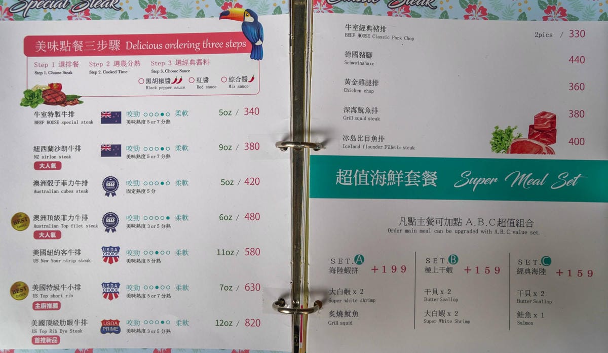 A7_01869.jpg A7_01869.jpg