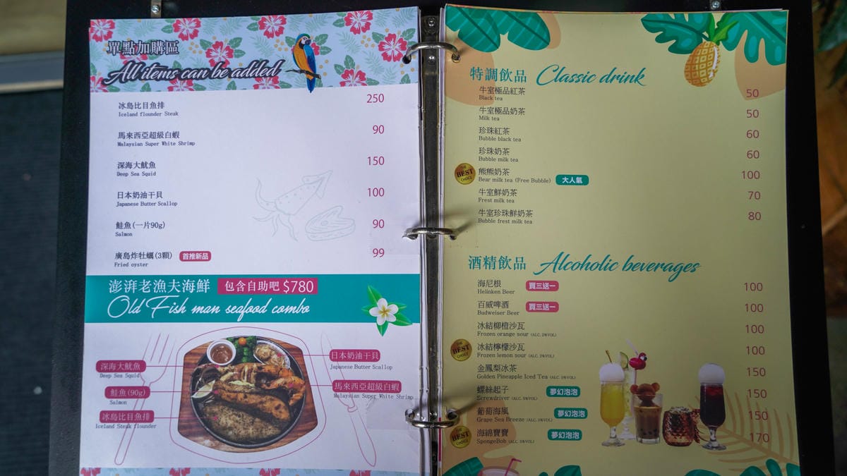 A7_01870.jpg A7_01870.jpg