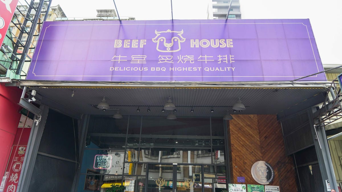 A7_01866.jpg A7_01866.jpg