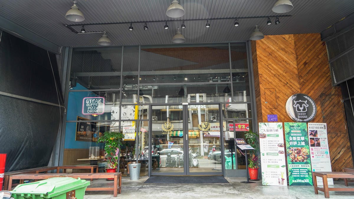 A7_01867.jpg A7_01867.jpg