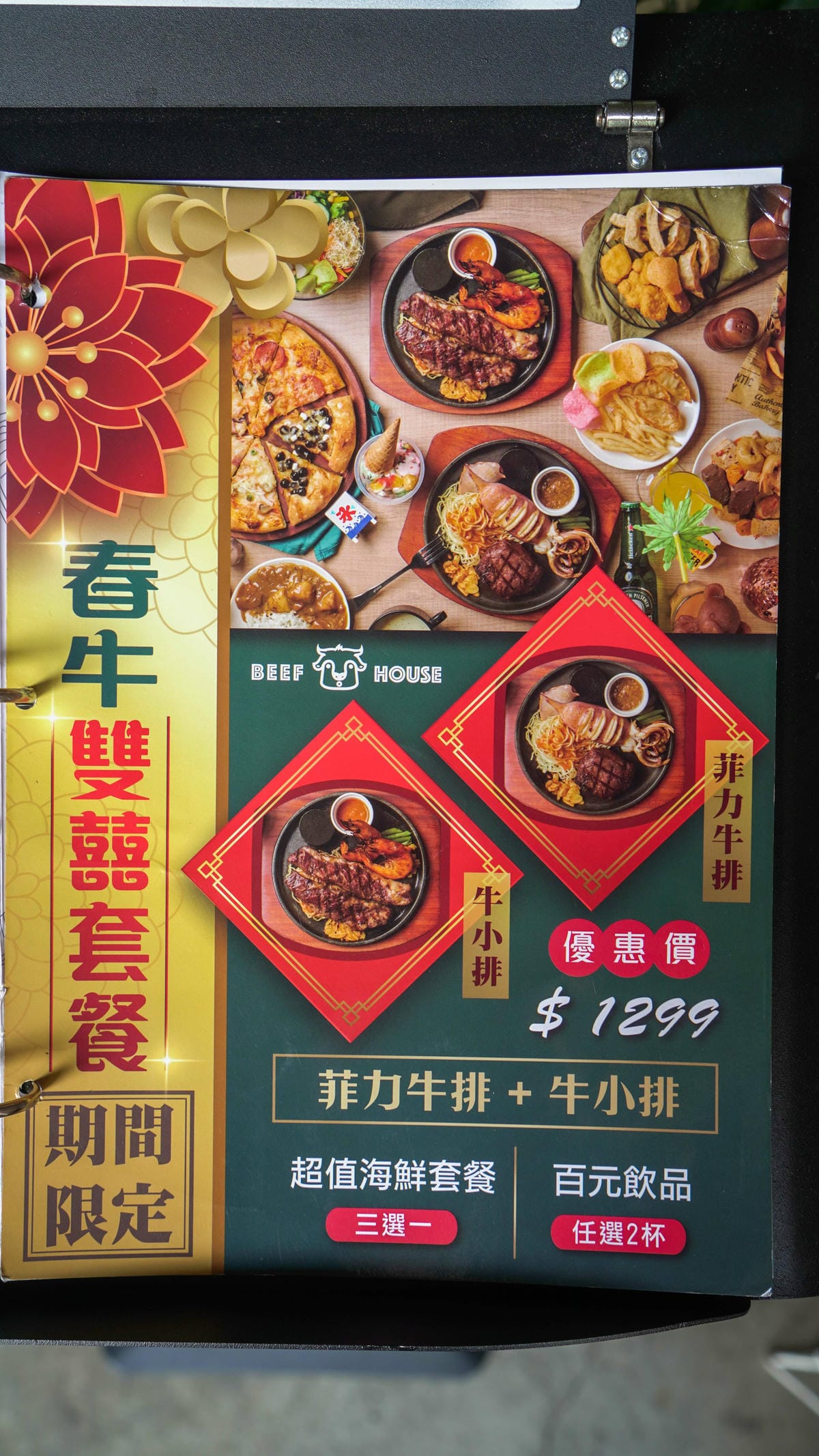 A7_01872.jpg A7_01872.jpg