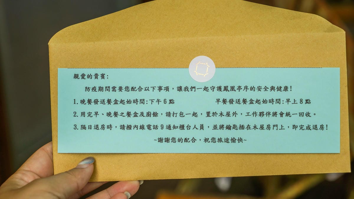 A7_02467.jpg A7_02467.jpg