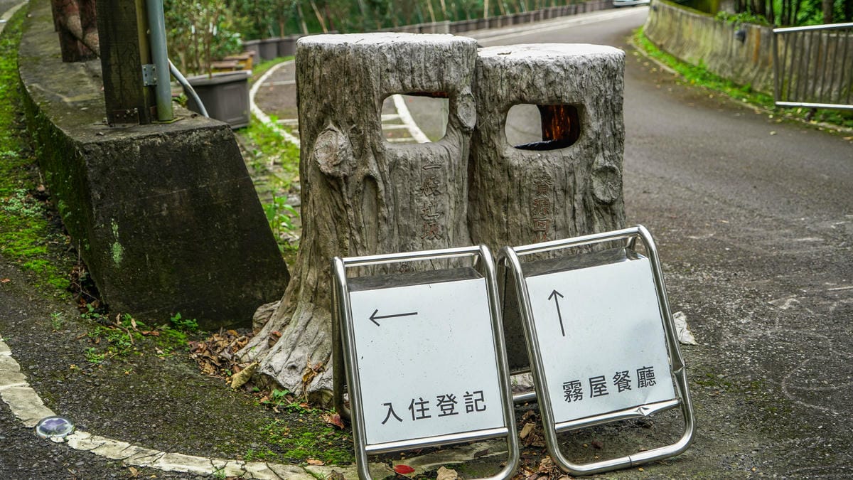 A7_02520.jpg A7_02520.jpg