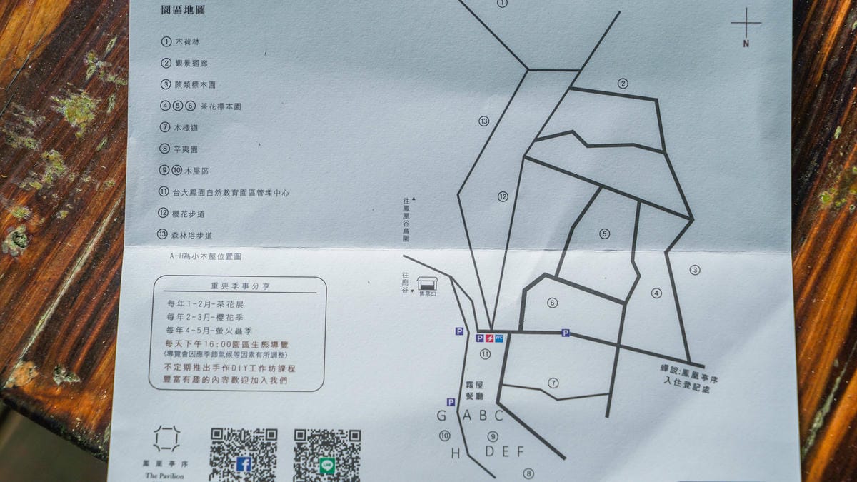 A7_02470.jpg A7_02470.jpg