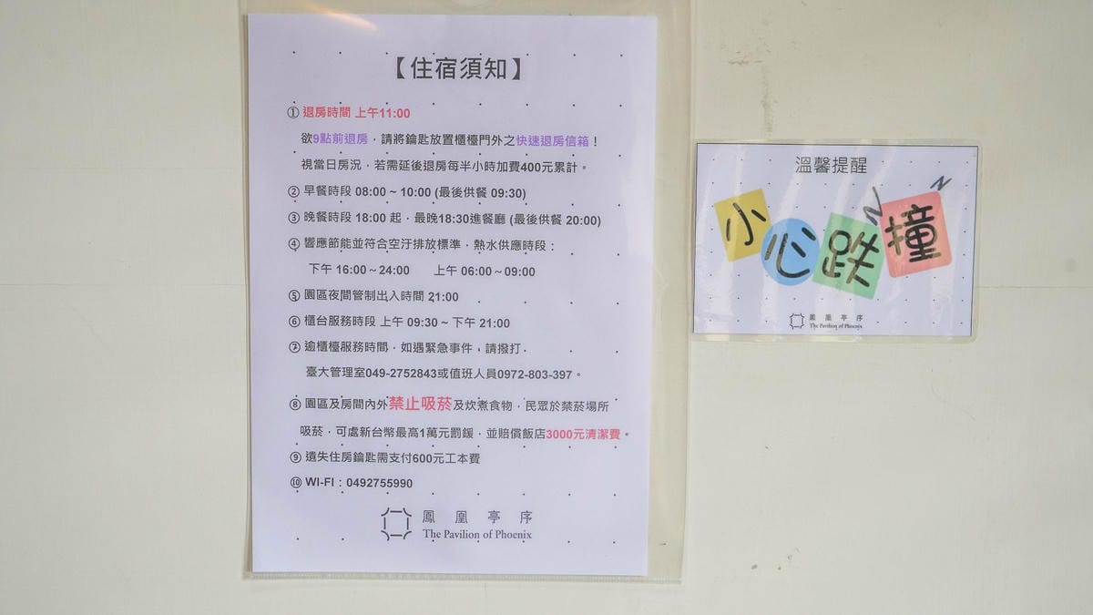 A7_02466.jpg A7_02466.jpg