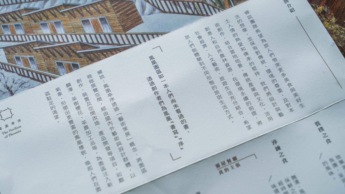 A7_02469.jpg A7_02469.jpg