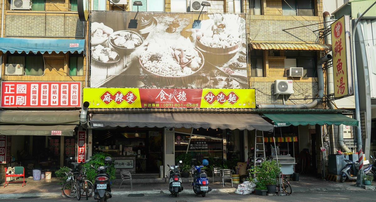 A7_04545.jpg A7_04545.jpg