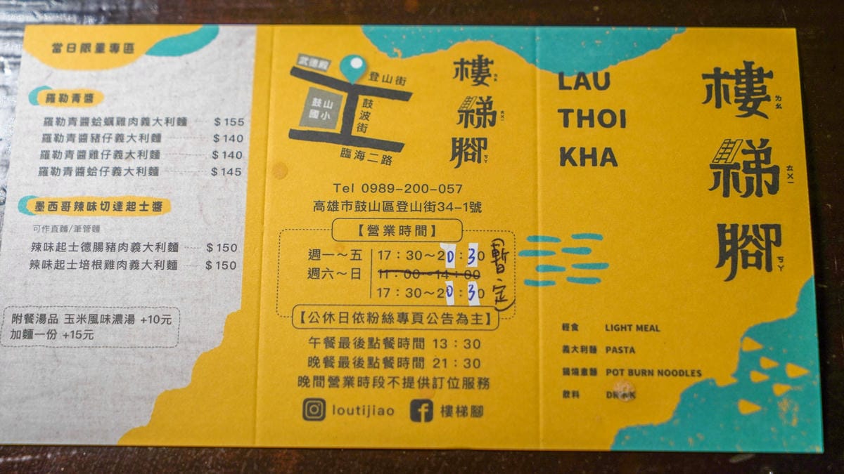 A7_05053.jpg A7_05053.jpg