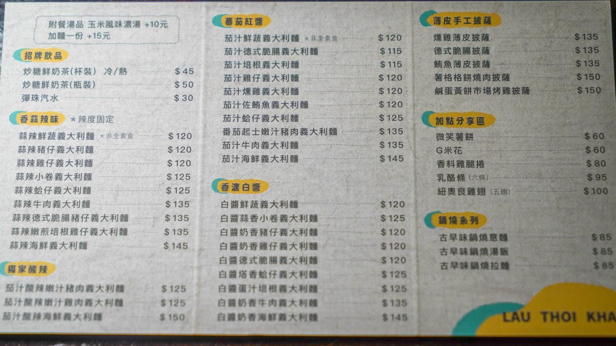 A7_05051.jpg A7_05051.jpg