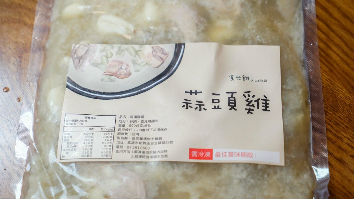 A7_05022.jpg A7_05022.jpg