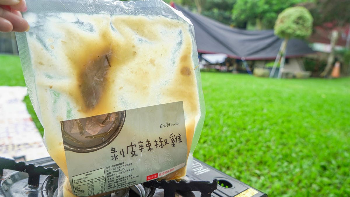 A7_05361.jpg A7_05361.jpg