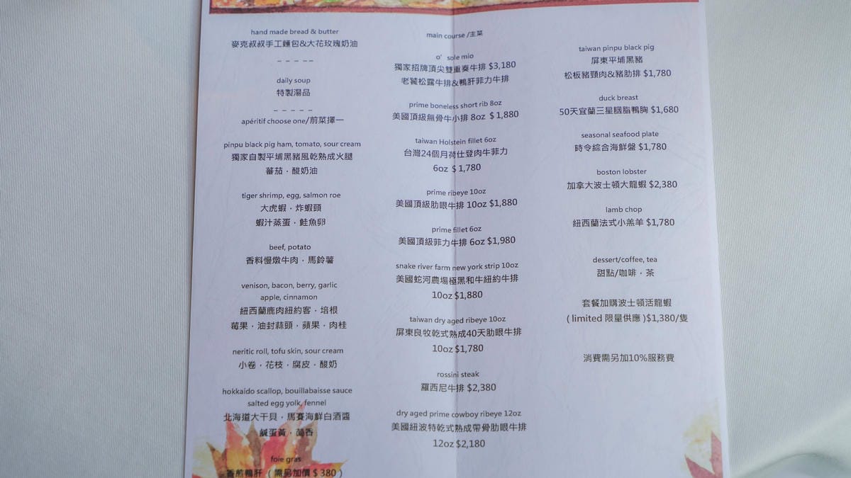 A7_05894.jpg A7_05894.jpg