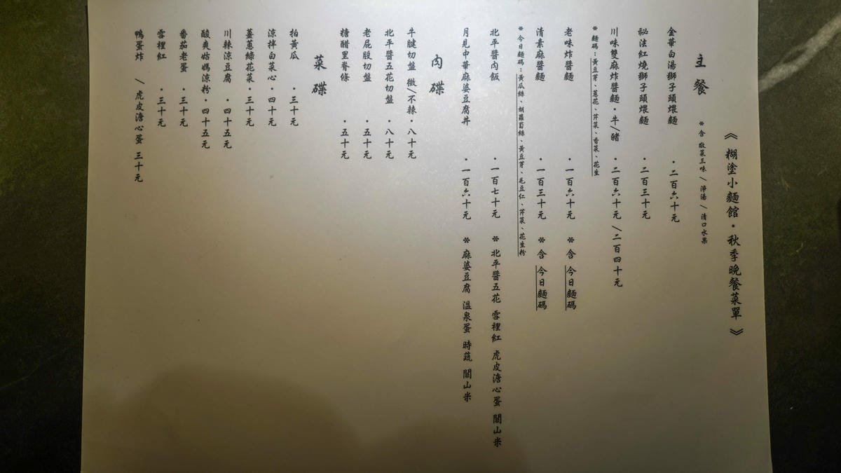 A7_07789.jpg A7_07789.jpg