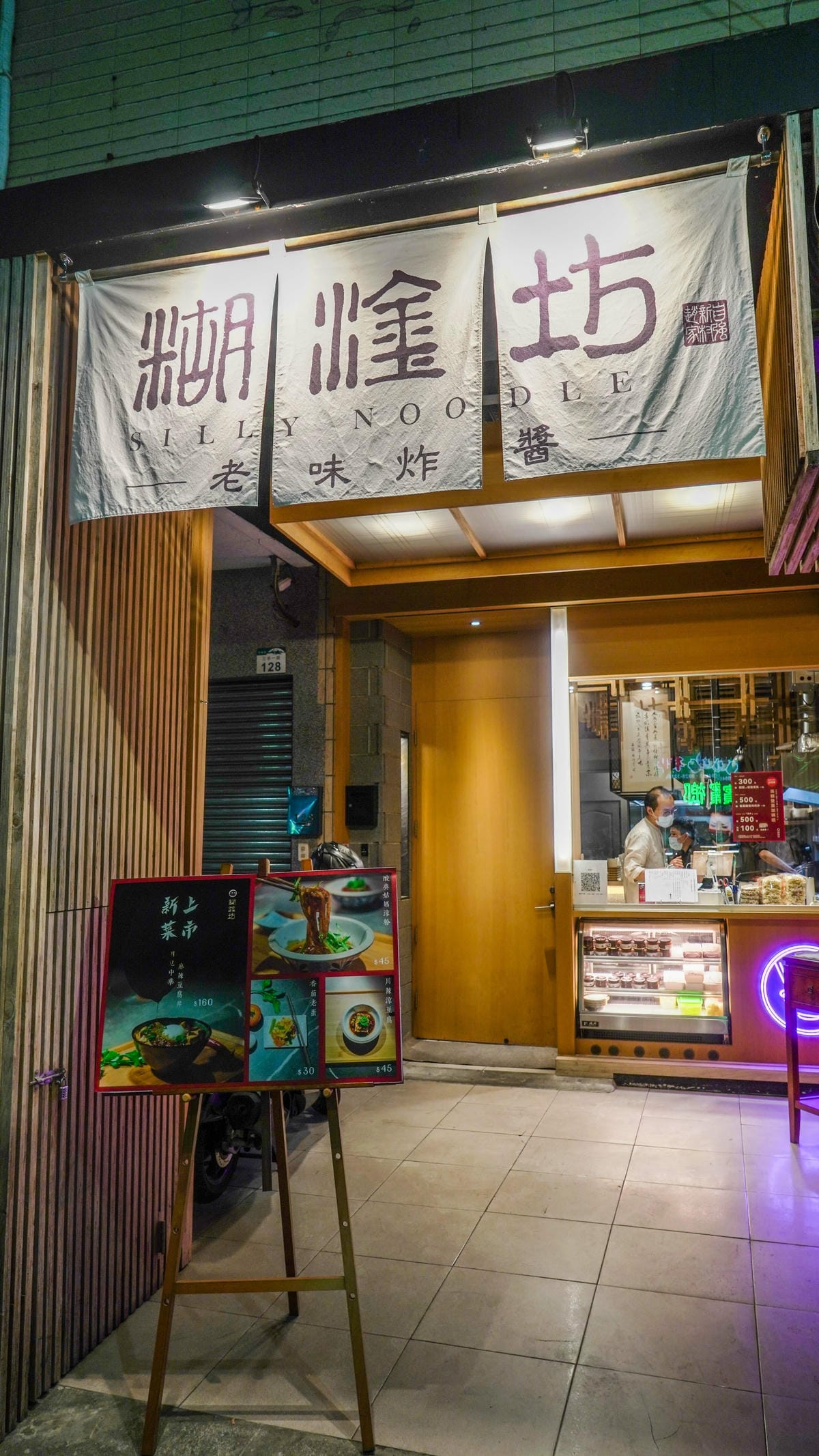 A7_07821.jpg A7_07821.jpg