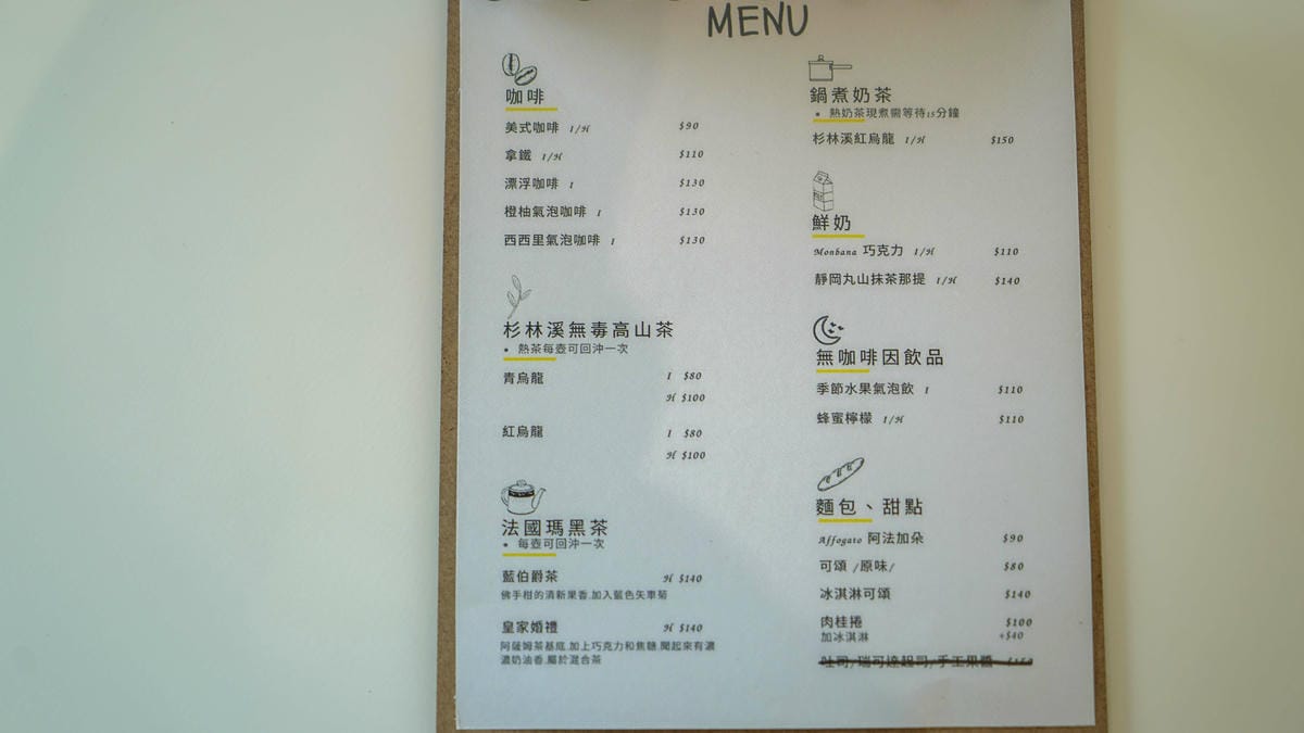 A7_07578.jpg A7_07578.jpg