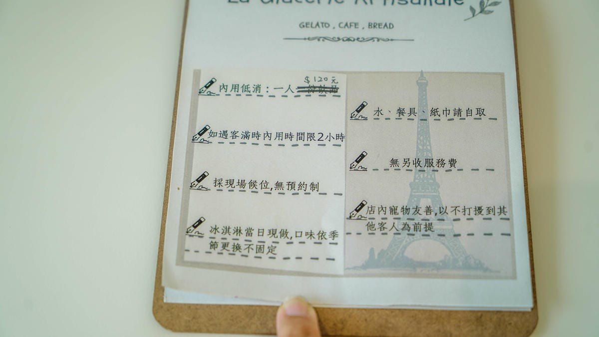 A7_07577.jpg A7_07577.jpg