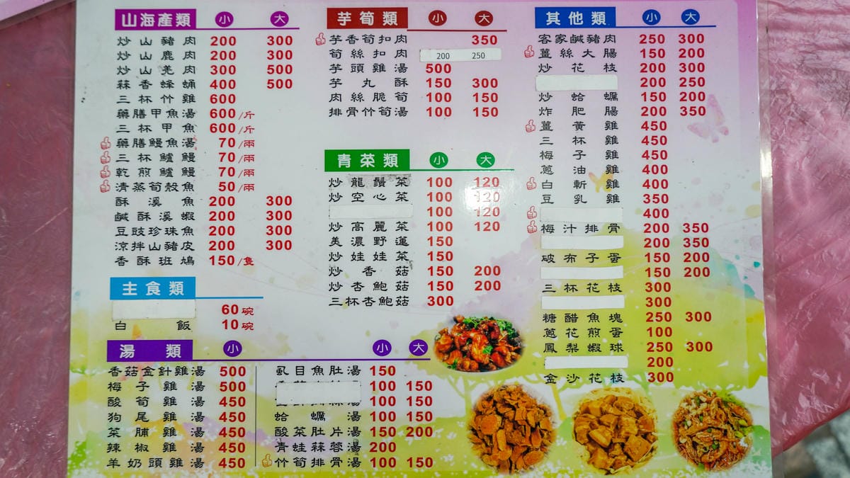 A7_09806.jpg A7_09806.jpg