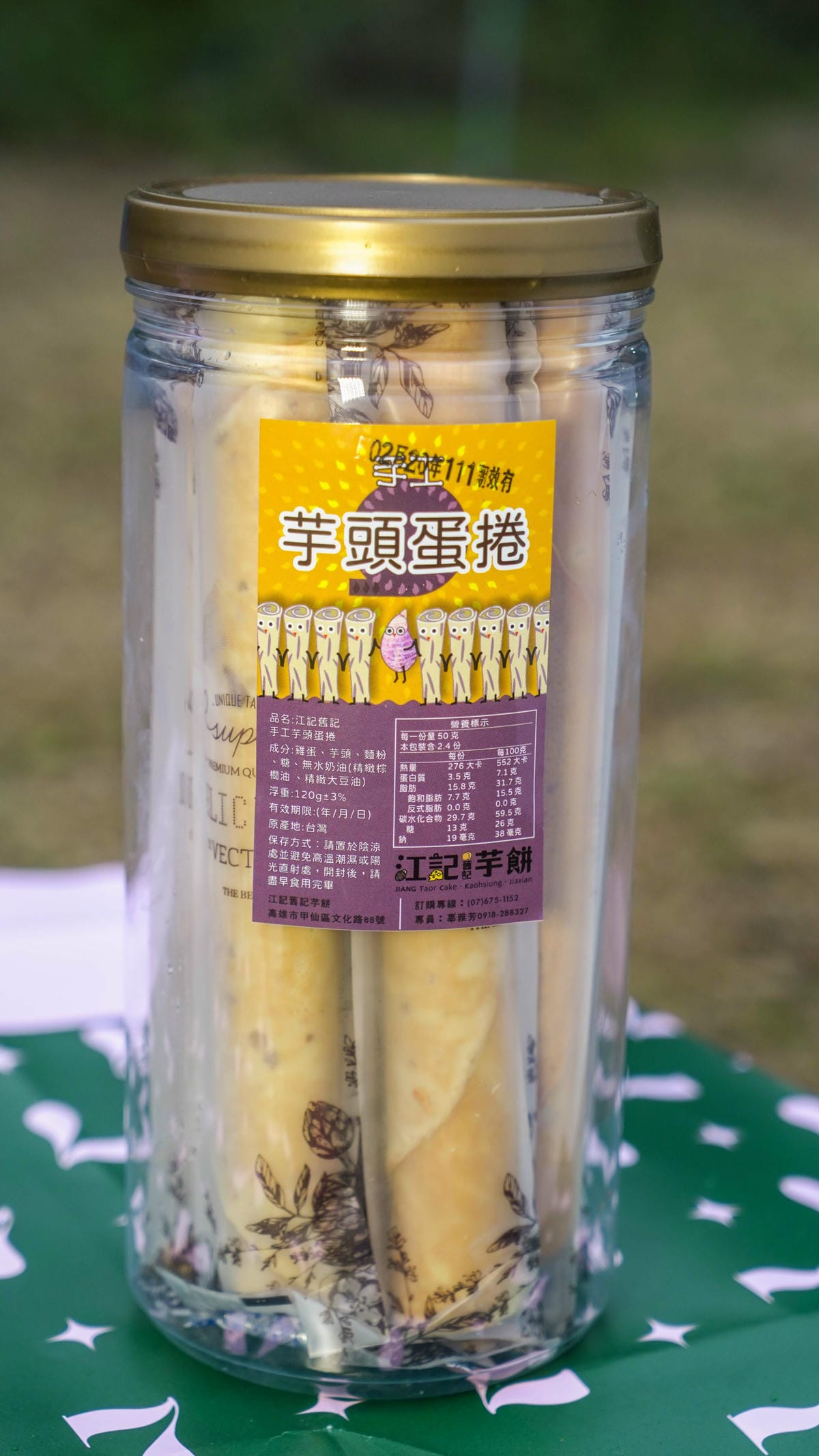 A7_09896.jpg A7_09896.jpg